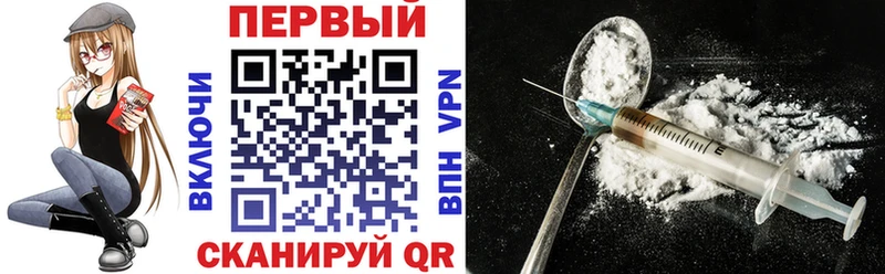 АМФ Розовый  сайты даркнета наркотические препараты  Крымск 