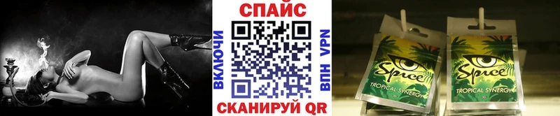 БУТИРАТ 1.4BDO  Крымск 