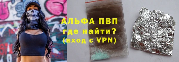 наркотики Алексеевка