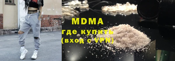 наркотики Алексеевка