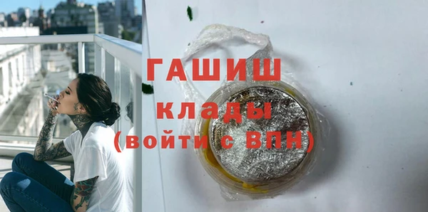 наркотики Алексеевка