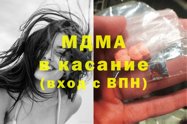 наркотики Алексеевка