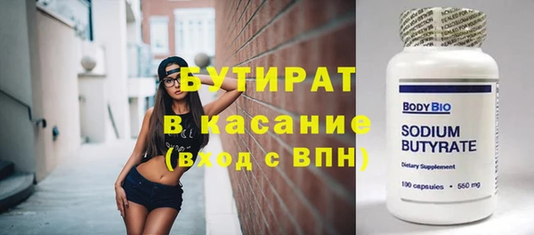 крисы Алексин