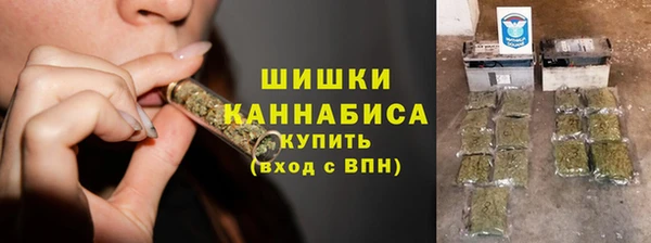 гашишное масло Алзамай