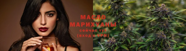 гашишное масло Алзамай