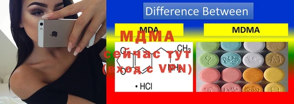 гашишное масло Алзамай