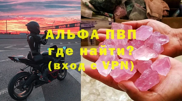 крисы Алексин