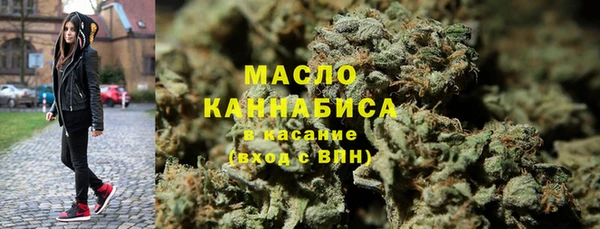 гашишное масло Алзамай