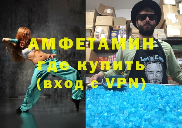 наркотики Алексеевка
