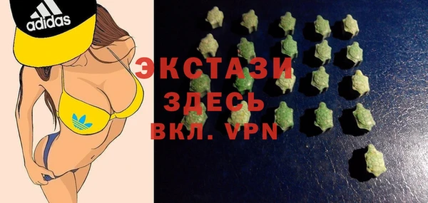 наркотики Алексеевка