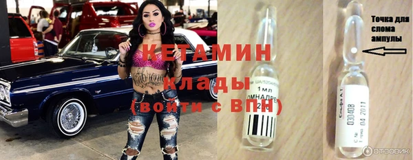 гашишное масло Алзамай