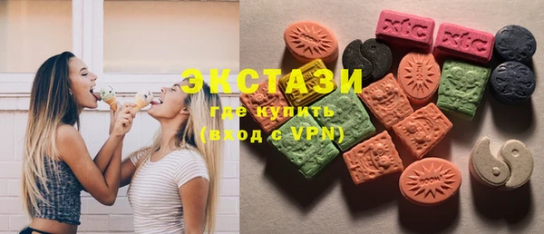 крисы Алексин