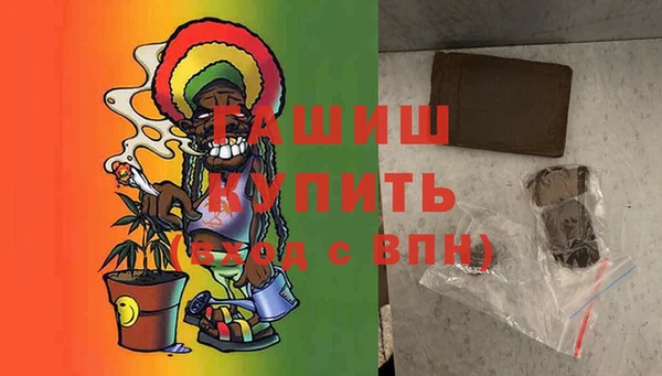 крисы Алексин
