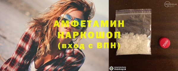гашишное масло Алзамай