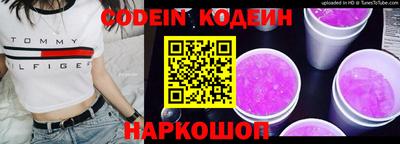 гашишное масло Кингисепп