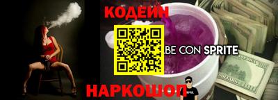 не бодяженный Кимры