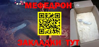 не бодяженный Кимры
