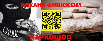 не бодяженный Кимры