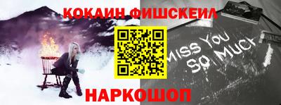 не бодяженный Кимры