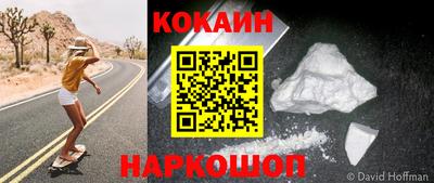 не бодяженный Кимры