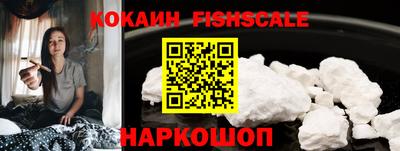 гашишное масло Кингисепп