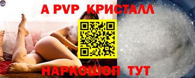 гашишное масло Кингисепп