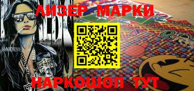 не бодяженный Кимры
