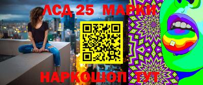 мефедрон VHQ Кинель