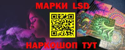 мефедрон VHQ Кинель