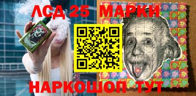 не бодяженный Кимры
