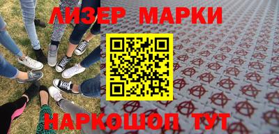 не бодяженный Кимры