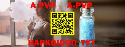 не бодяженный Кимры