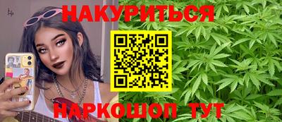 мефедрон VHQ Кинель
