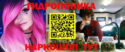 не бодяженный Кимры