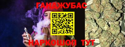 не бодяженный Кимры