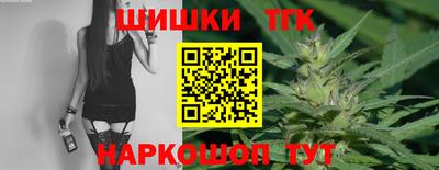 не бодяженный Кимры