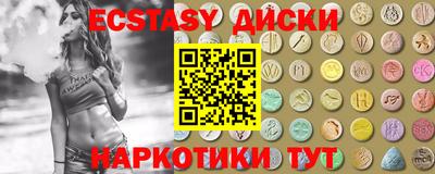 гашишное масло Кингисепп