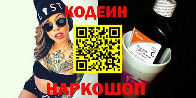 не бодяженный Кимры