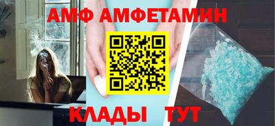 гашишное масло Кингисепп