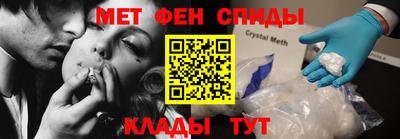 гашишное масло Кингисепп