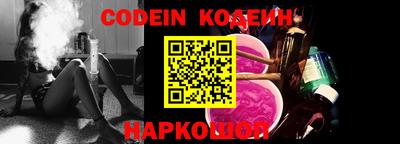 не бодяженный Кимры