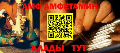 мефедрон VHQ Кинель