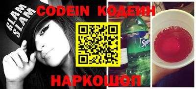 не бодяженный Кимры
