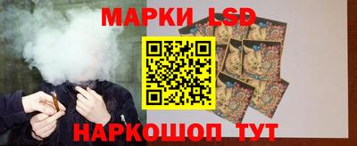 гашишное масло Кингисепп